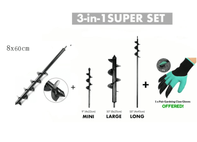 Spiral Loosening Drill Bit Alloy Ground Drill Bit (Option: D set)