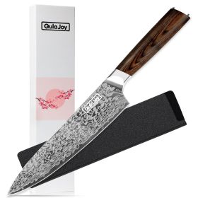 Qulajoy Japanese Chef Knife  Kitchen Knife High Carbon German Steel Cooking Knives Damascus Pattern Japanese Knife With Ergonomic Handle For Home Kitc (Option: Japanese Chef Knife)